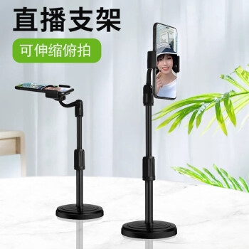 促销活动： 京东 8.27周四秒杀 多品类 图7