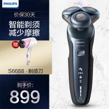 促销活动： 京东 8.27周四秒杀 多品类 图2