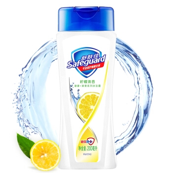凑单品： Safeguard 舒肤佳 柠檬清新 沐浴露 200ml 图1