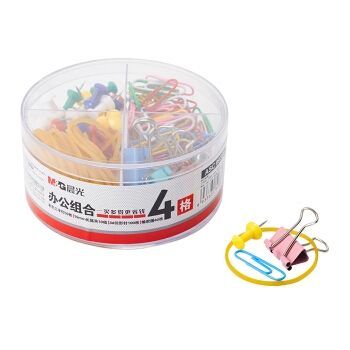 M&G 晨光 ASC99360 4格办公组合套装 *10件 图1