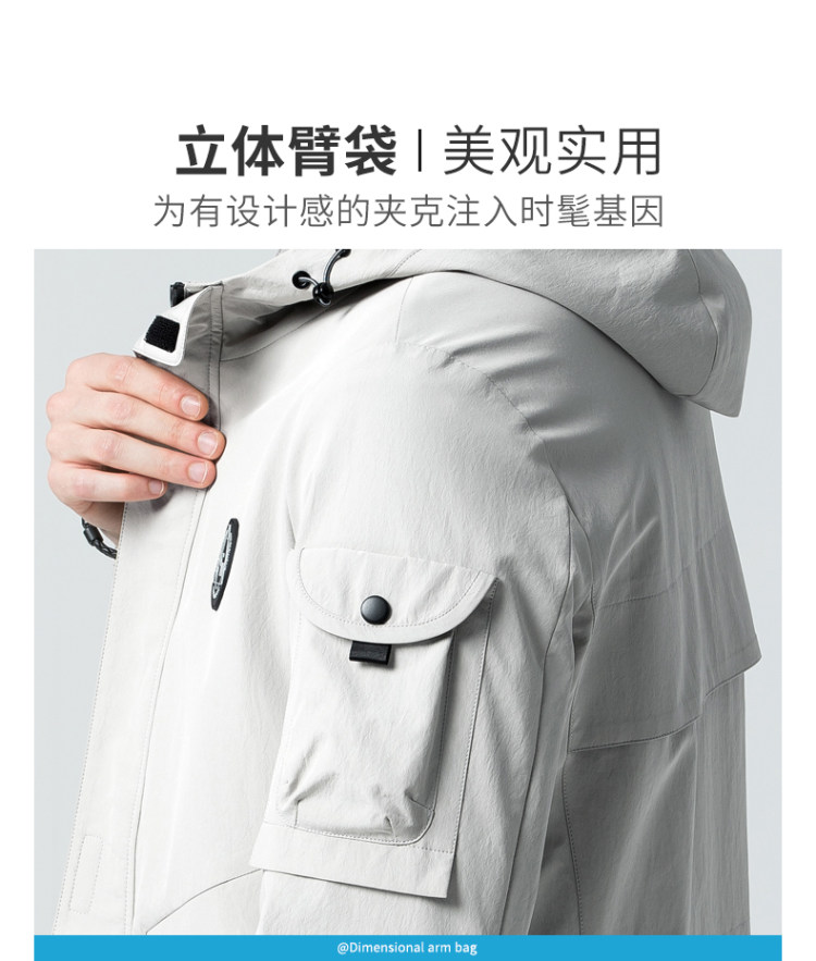 骆驼 连帽夹克冲锋衣外套 图3