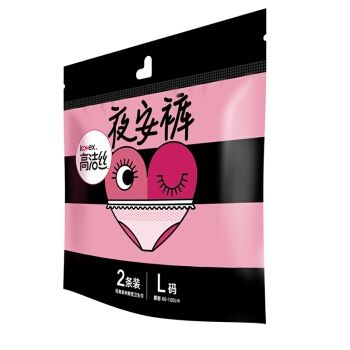 kotex 高洁丝 夜安裤 夜用裤型卫生巾 M/L 2片 *17件 图3