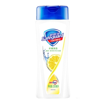 凑单品： Safeguard 舒肤佳 柠檬清新 沐浴露 200ml 图2