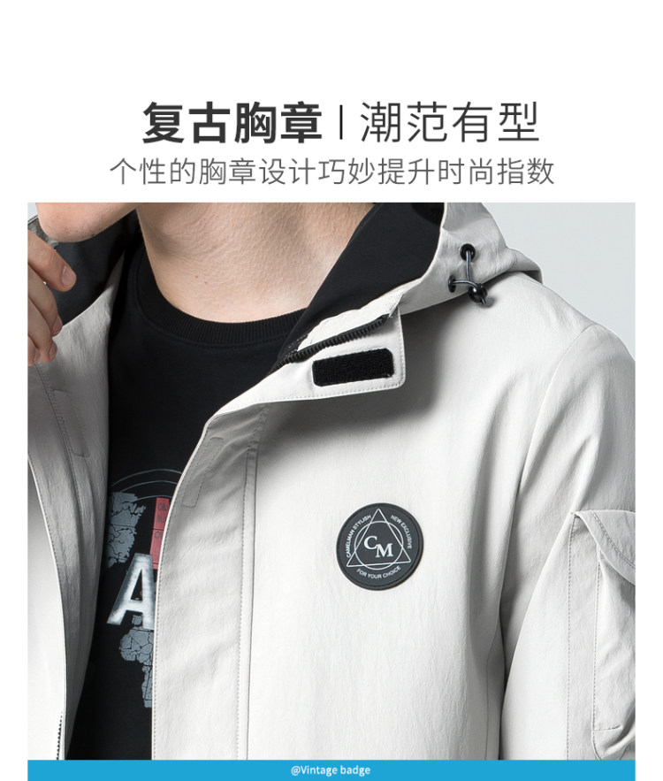 骆驼 连帽夹克冲锋衣外套 图4