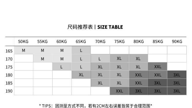 骆驼 连帽夹克冲锋衣外套 图10