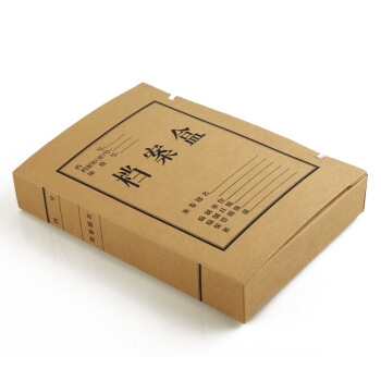 Comix 齐心 AP-50 50mm加厚纯浆牛皮纸档案盒 A4/10个装 *5件 图3
