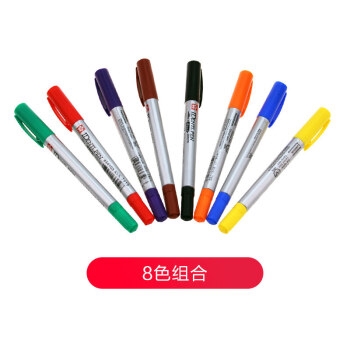 促销活动： 京东 喜迎开学季 樱花专场 图7
