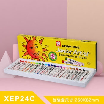 促销活动： 京东 喜迎开学季 樱花专场 图5