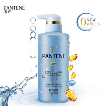PANTENE 潘婷 排浊赋能 轻盈润发乳 300ml 图2