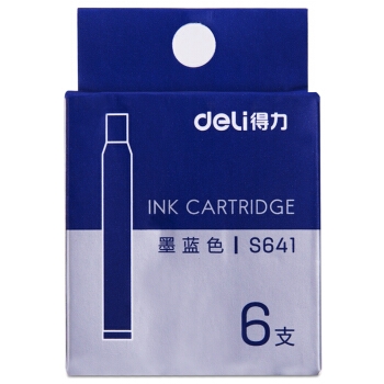 凑单品： deli 得力 S641 钢笔墨囊 墨蓝墨水 6支/盒 图2