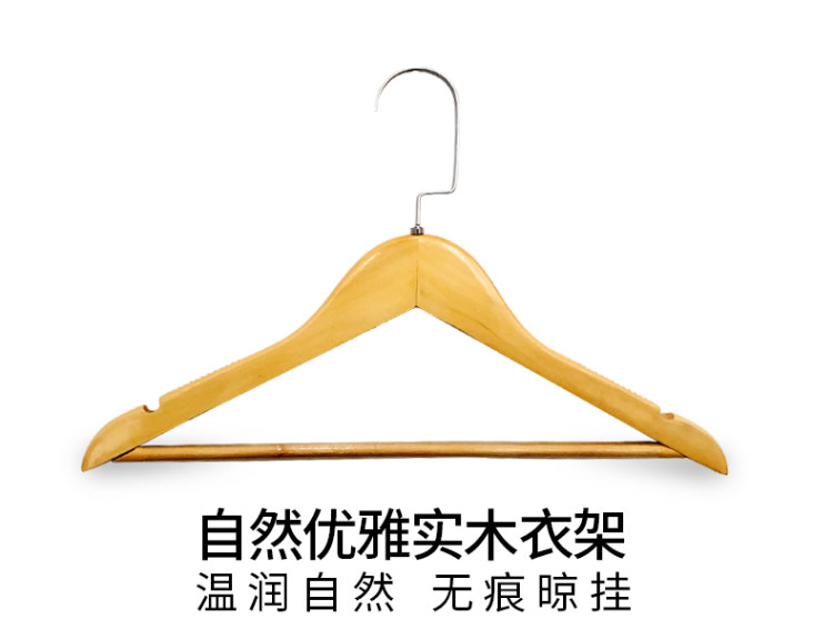 家用防滑无痕实木撑衣架 超值5个装 图4