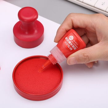 凑单品： M&G 晨光 AYZ97509 光敏印油 10ml 红色 图3
