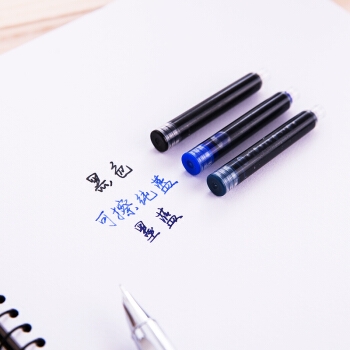 凑单品： deli 得力 S641 钢笔墨囊 墨蓝墨水 6支/盒 图4