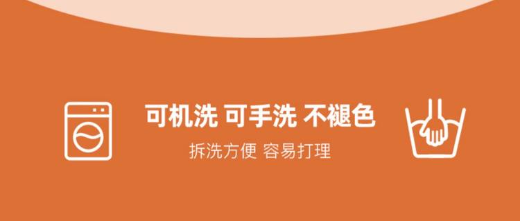 弹力沙发套罩全包防滑防尘 图9