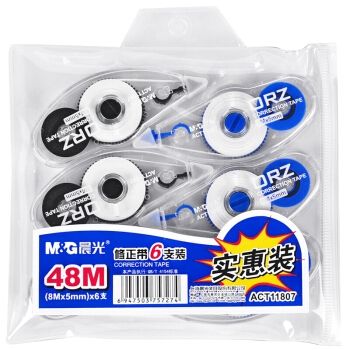 M&G 晨光 ACT11807 8m*5mm 经典修正带 6个装 *7件 图1