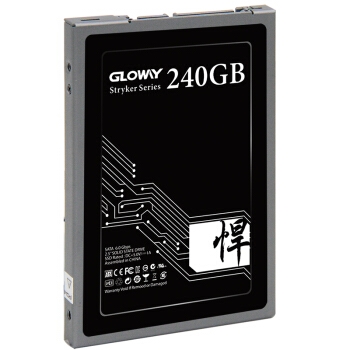 百亿补贴： GLOWAY 光威 悍将 SATA3 固态硬盘 240GB 图2