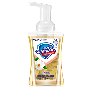 京东PLUS会员： Safeguard 舒肤佳 泡沫抑菌洗手液白茶香型 225ml *8件 图2