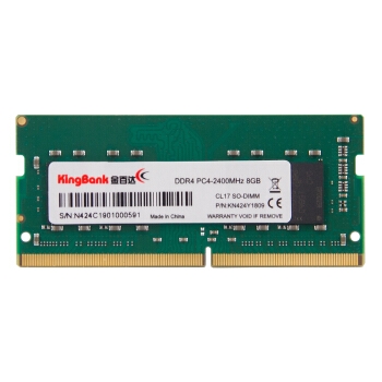 KINGBANK 金百达 DDR4 2400MHz 笔记本内存条 8GB 图1