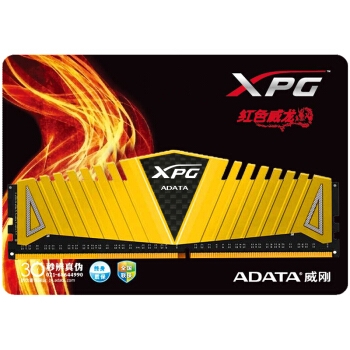 ADATA 威刚XPG-Z1 威龙系列 DDR4 3000MHz 台式机内存 8GB 图4