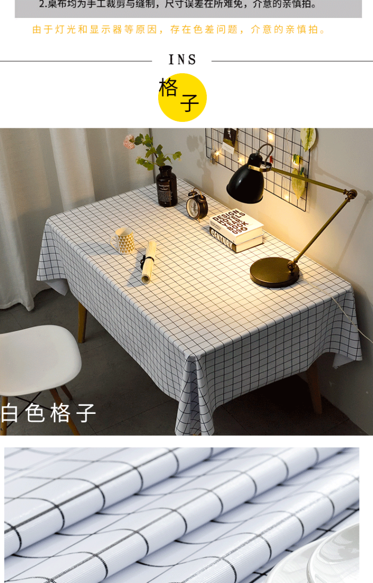 床头柜盖布防水免洗pvc防尘罩 图7