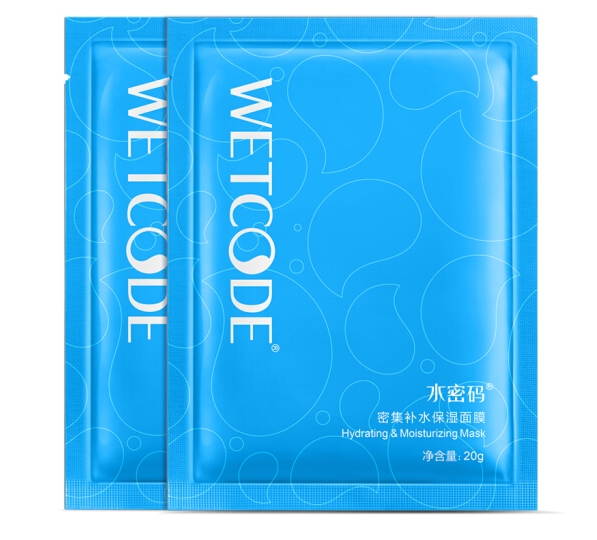 WETCODE 水密码 清新水润护肤礼盒 （洗面奶100g+水120ml+乳液120ml+面膜20g*2+水25ml+乳液25ml+海藻面膜10P） *2件 图3