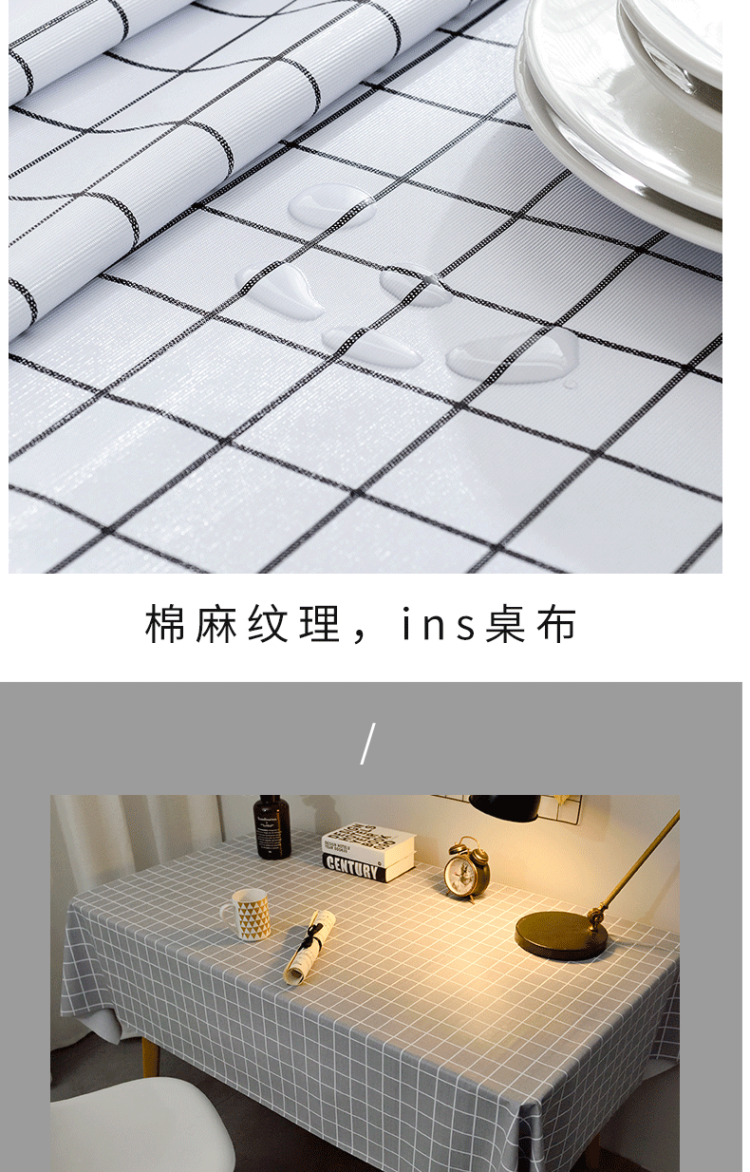 床头柜盖布防水免洗pvc防尘罩 图8