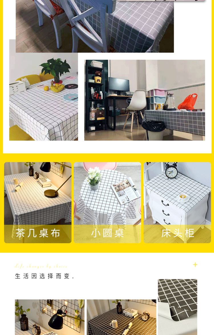 床头柜盖布防水免洗pvc防尘罩 图5