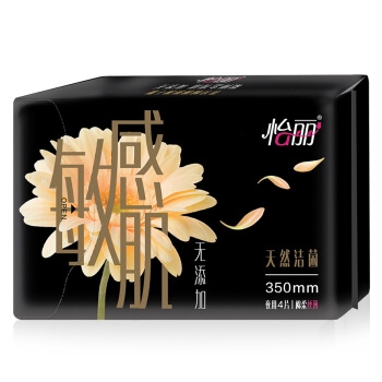 京东PLUS会员： elis 怡丽 新素肌感 零敏感系列 夜用卫生巾 350mm 4片 *14件 图1