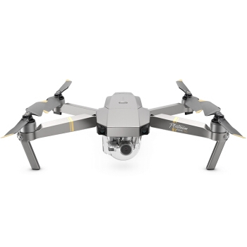 1日0点： DJI 大疆 御 Mavic Pro 铂金版 便携式 四轴航拍无人机 图4