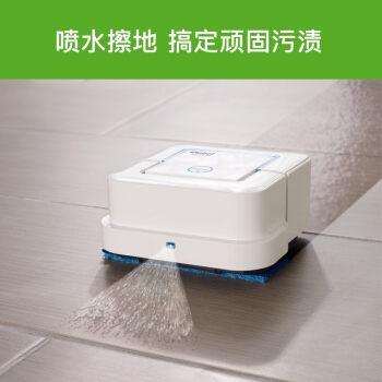 iRobot Braava Jet241 喷水擦地机器人 图4