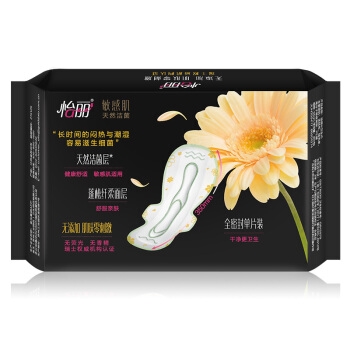 京东PLUS会员： elis 怡丽 新素肌感 零敏感系列 夜用卫生巾 350mm 4片 *14件 图4