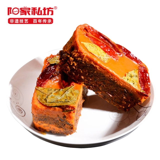 阳家私坊 牛油火锅底料 重庆麻辣味 200g*2袋 图1