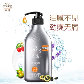 SEEYOUNG 滋源 茶籽劲爽控油去屑洗头水 535ml +凑单品 图2