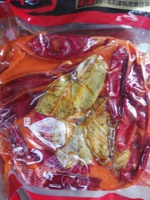 阳家私坊 牛油火锅底料 重庆麻辣味 200g*2袋 图3
