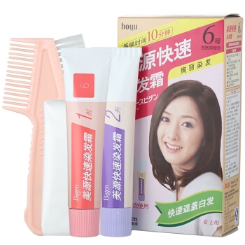 限地区： Bigen 美源 快速染发霜 自然深棕色 *5件 图1