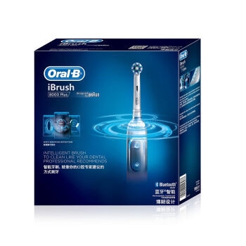 BRAUN 博朗 欧乐B iBrush 8000 Plus 智能电动牙刷 +凑单品 图4