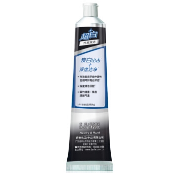 DARLIE 黑人 超白竹炭深洁牙膏 120g *14件 图5