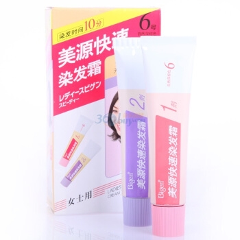限地区： Bigen 美源 快速染发霜 自然深棕色 *5件 图3