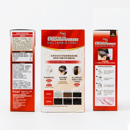 Bigen 美源 丝质护发染发 自然棕色 5N 80g *5件 +凑单品 图4