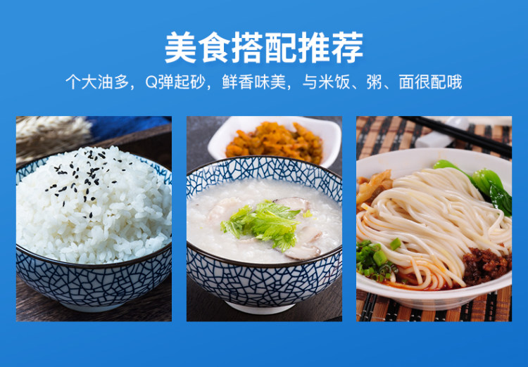正宗广西北海烤海鸭蛋 20枚*60g 图5