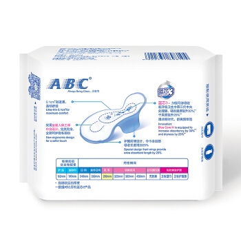 ABC KMS棉柔系列 夜用卫生巾 280mm 8片 *15件 图3