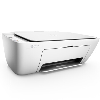 3日0点： HP 惠普 DeskJet 2622 彩色喷墨无线一体机 图4