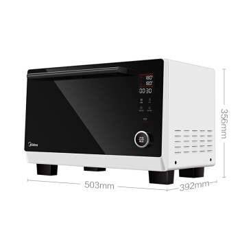 历史低价： Midea 美的 S3-L251E 家用蒸烤一体机 +凑单品 图3
