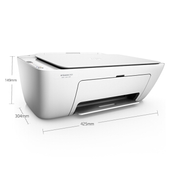 3日0点： HP 惠普 DeskJet 2622 彩色喷墨无线一体机 图3