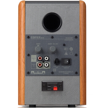 EDIFIER 漫步者 R1000BT 2.0声道多媒体蓝牙音箱 图5