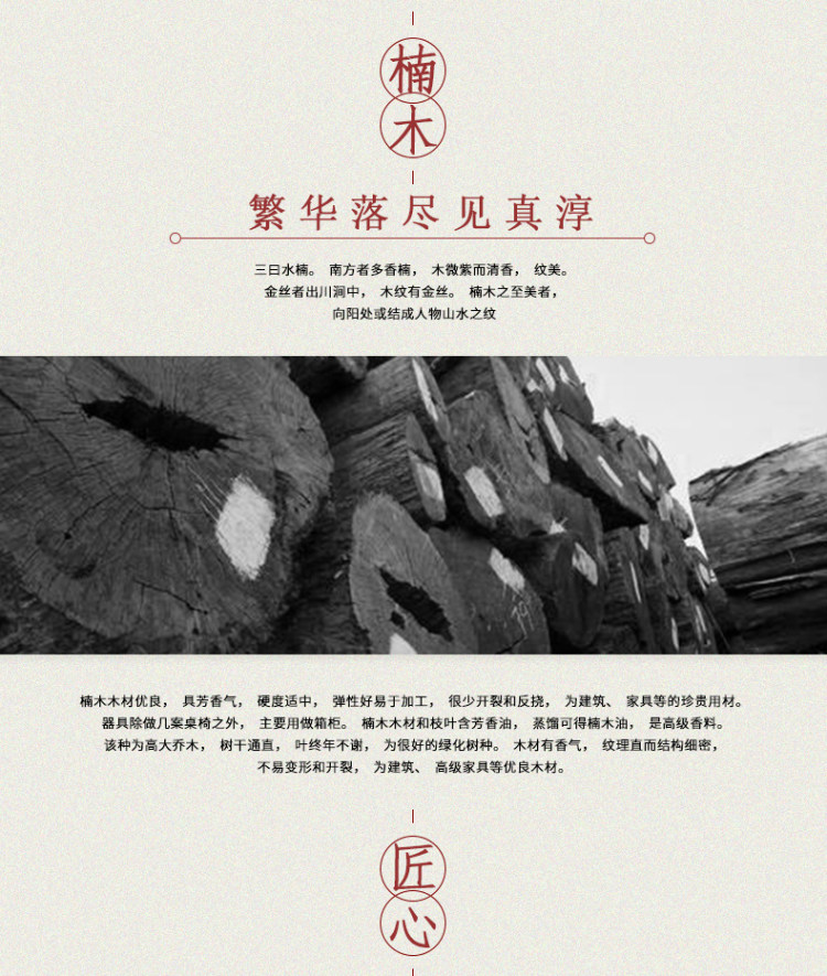 天然桃木梳子家用木头小静电脱发正品 图3