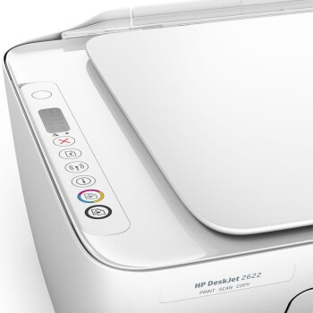 3日0点： HP 惠普 DeskJet 2622 彩色喷墨无线一体机 图5