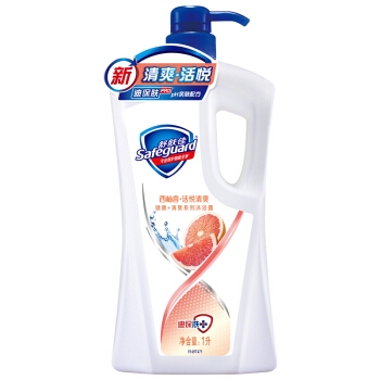 Safeguard 舒肤佳 西柚香清爽型沐浴露 1000ml 图2