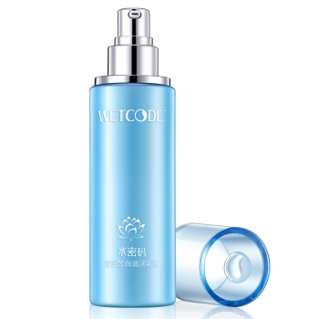 WETCODE 水密码 滢亮皙白滋润乳液 120ml *3件 图2