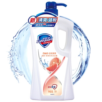 Safeguard 舒肤佳 西柚香清爽型沐浴露 1000ml 图1